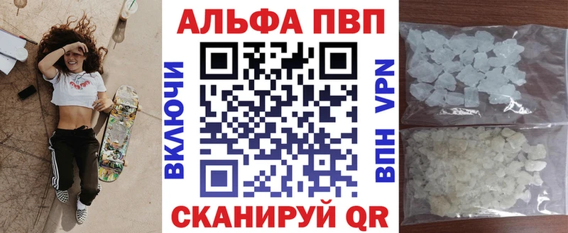 NBOMe Солнечногорск