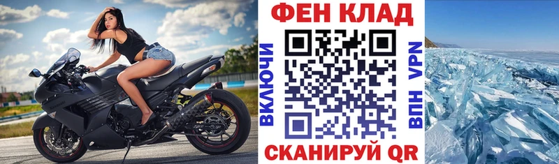 Амфетамин 98%  Солнечногорск 