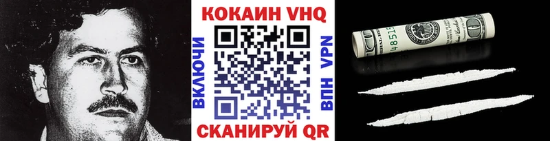 OMG сайт Солнечногорск КОКАИН Боливия