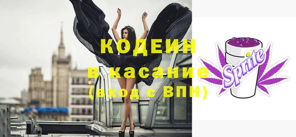ешки Каменск-Шахтинский