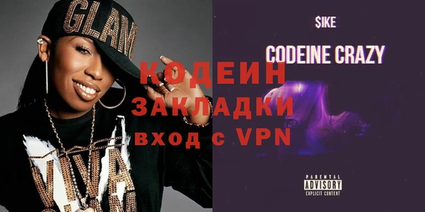 гидропоника Каменка