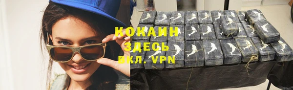 ешки Каменск-Шахтинский
