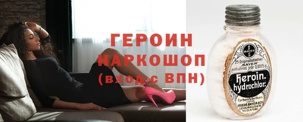 гидропоника Каменка