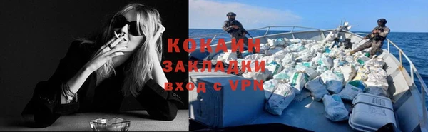 ешки Каменск-Шахтинский