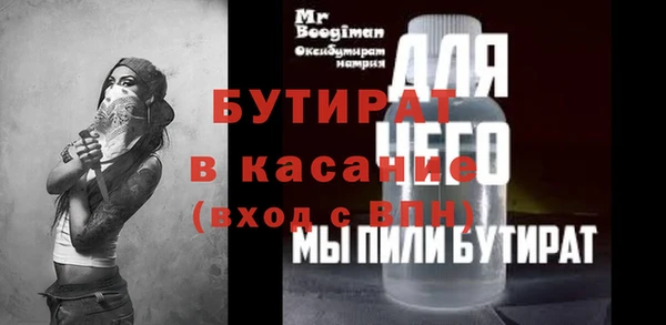 PSILOCYBIN Каменногорск