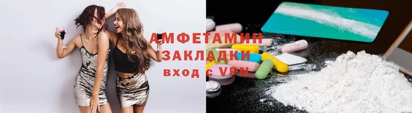 ешки Каменск-Шахтинский
