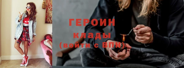 PSILOCYBIN Каменногорск