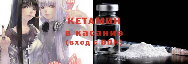 каннабис Киров