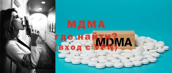 ешки Каменск-Шахтинский