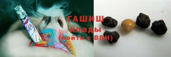 ешки Каменск-Шахтинский