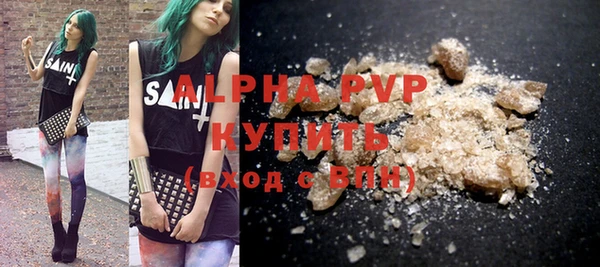 PSILOCYBIN Каменногорск