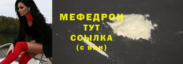 гидропоника Каменка