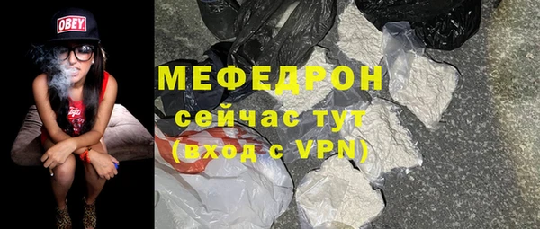 гидропоника Каменка