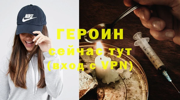 гидропоника Каменка