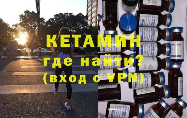 PSILOCYBIN Каменногорск