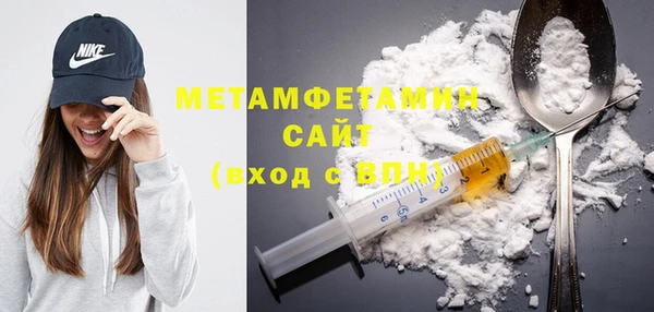 гидропоника Каменка