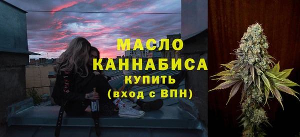 ешки Каменск-Шахтинский
