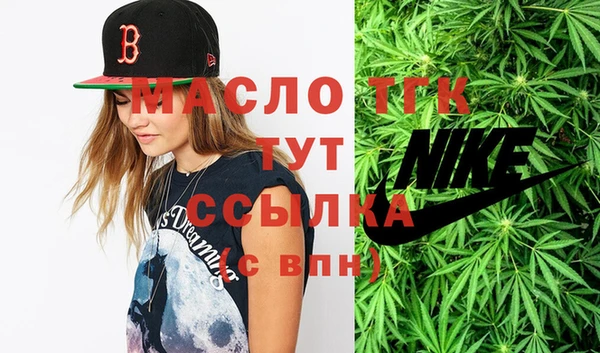 PSILOCYBIN Каменногорск