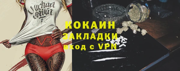 ешки Каменск-Шахтинский