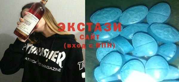 ешки Каменск-Шахтинский