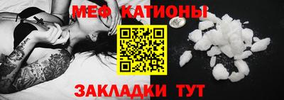 кокаин перу Канаш