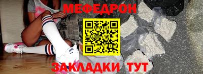 индика Камышлов