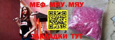 индика Камышлов