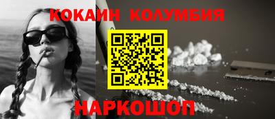 метадон Балашиха