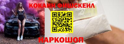 таблы Балаково