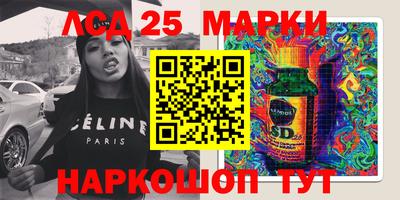 метадон Балашиха