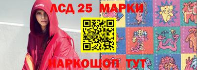 метадон Балашиха