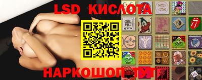 твердый Кандалакша