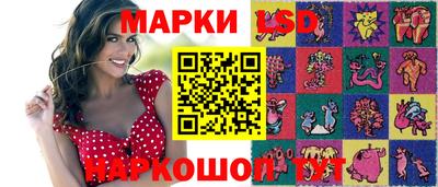 твердый Кандалакша