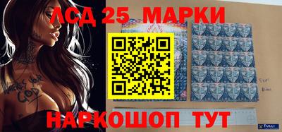 кокаин перу Канаш