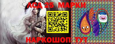 метадон Балашиха