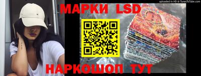 таблы Балаково