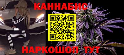 твердый Кандалакша