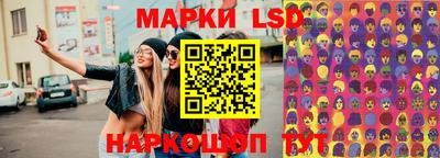 метадон Балашиха