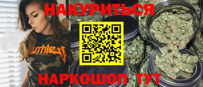 метадон Балашиха