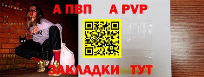 твердый Кандалакша