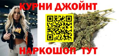 твердый Кандалакша
