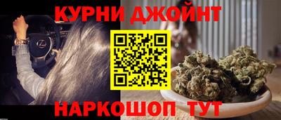 твердый Кандалакша