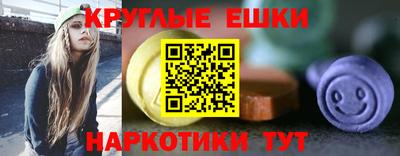твердый Кандалакша