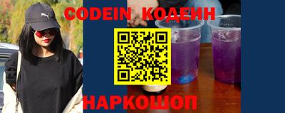 метадон Балашиха