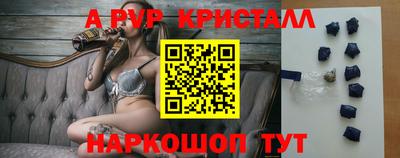 метадон Балашиха