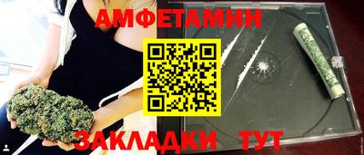 метадон Балашиха