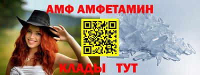 кокаин перу Канаш