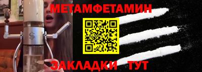 кокаин перу Канаш