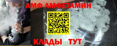 твердый Кандалакша