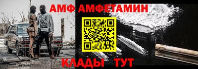 индика Камышлов